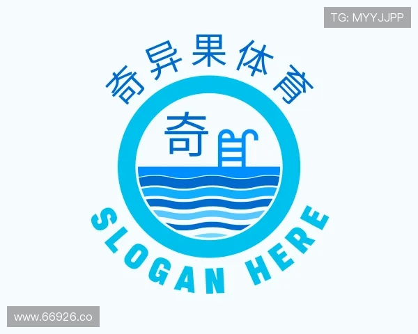 洞悉奇异果体育